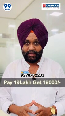 Omaxe dwarka project
